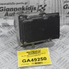 Μονάδα ABS Ford Ranger-Mazda BT-50 2005-2010 0265800523