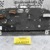 Καντράν - Κοντέρ Nissan Navara D22 1998-2005 24812-VK010 24812-VK011 (+ Μίλια) (Φθορά Στο ΤΖάμι)