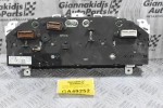 Καντράν - Κοντέρ Nissan Navara D22 1998-2005 24812-VK010 24812-VK011 (+ Μίλια) (Φθορά Στο ΤΖάμι)