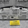 Καντράν - Κοντέρ Nissan Navara D40 2005-2010 24810-3X48B VP5NFF-10890-AD (Σπασμένο Κρύσταλλο)