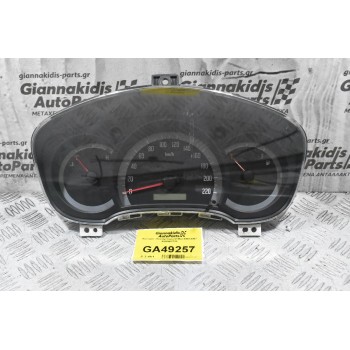 Καντράν - Κοντέρ Isuzu D-Max 2002-2007 8980462720 (Μικρή Φθορά Στο Τζάμι)
