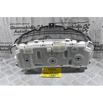 Καντράν - Κοντέρ Isuzu D-Max 2002-2007 8980462720 (Μικρή Φθορά Στο Τζάμι)
