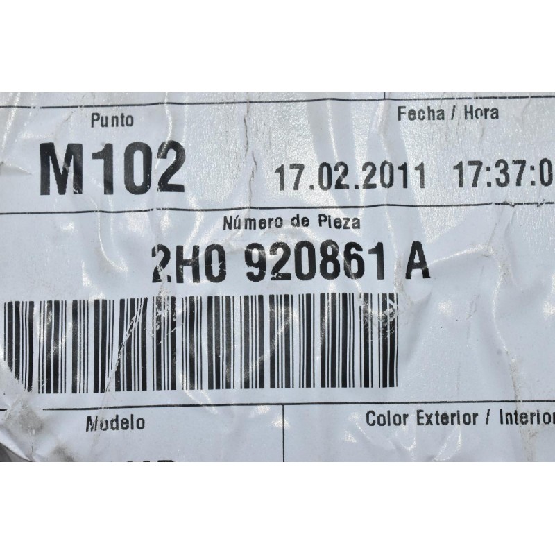 Καντράν - Κοντέρ Volkswagen Amarok 2008-2020 2H0920861A (Γνήσιο)