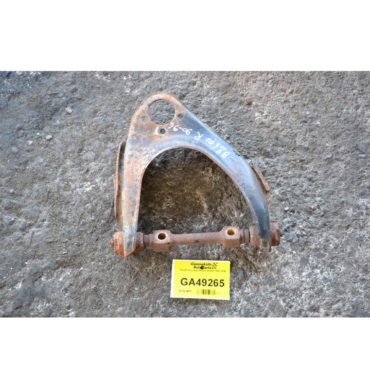 Ψαλιδι Ανω Δεξι Mazda B2600 1990-1996