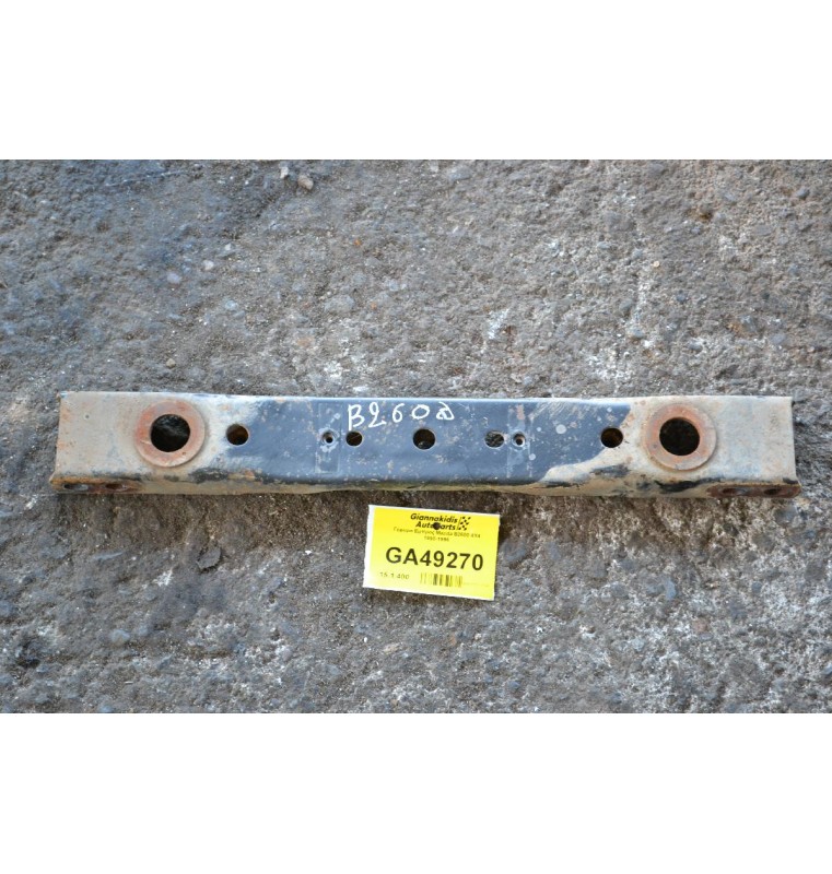 Γεφυρα Εμπρος Mazda B2600 4Χ4 1990-1996