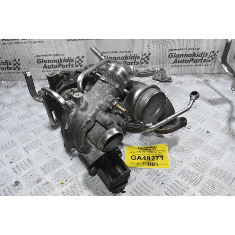 Turbo / Τουρμπίνα - Πολλαπλη Εξαγωγής Volkswagen Golf / Polo / Scirocco 1.4cc TSI BLG BMY 2008-2015 03C145701K 5303970099 K032074DAB42-142 (Seat - Skoda - Audi)