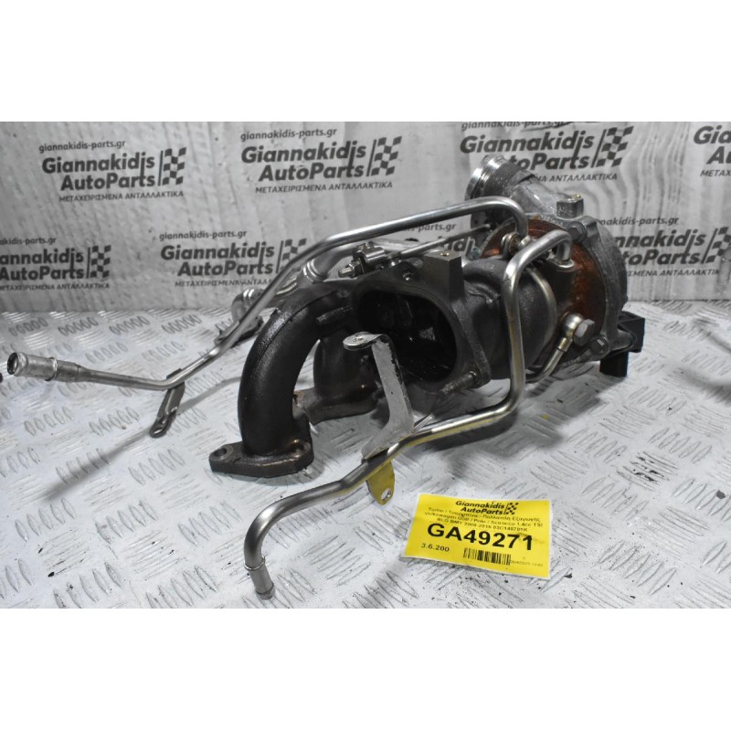 Turbo / Τουρμπίνα - Πολλαπλη Εξαγωγής Volkswagen Golf / Polo / Scirocco 1.4cc TSI BLG BMY 2008-2015 03C145701K 5303970099 K032074DAB42-142 (Seat - Skoda - Audi)
