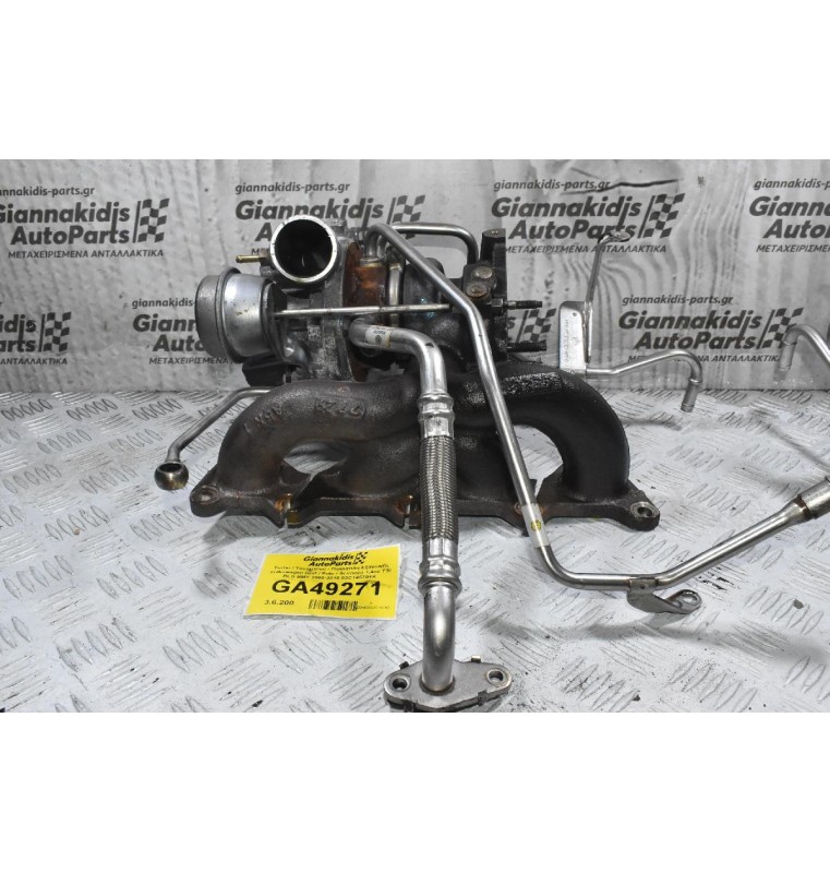 Turbo / Τουρμπίνα - Πολλαπλη Εξαγωγής Volkswagen Golf / Polo / Scirocco 1.4cc TSI BLG BMY 2008-2015 03C145701K 5303970099 K032074DAB42-142 (Seat - Skoda - Audi)