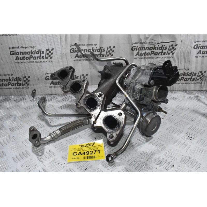 Turbo / Τουρμπίνα - Πολλαπλη Εξαγωγής Volkswagen Golf / Polo / Scirocco 1.4cc TSI BLG BMY 2008-2015 03C145701K 5303970099 K032074DAB42-142 (Seat - Skoda - Audi)