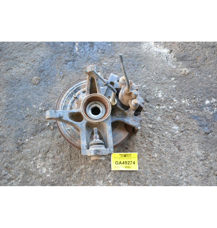 Ακραξόνιο Αριστερο Πισω Mercedes-Benz ML 270 W163 1998-2004