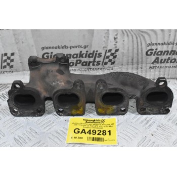 Πολλαπλή Εξαγωγής Μηχανής Peugeot 207 - 308 / Citroen C4 THP 5FT 1.6 Turbo (Mini Cooper) V757496680