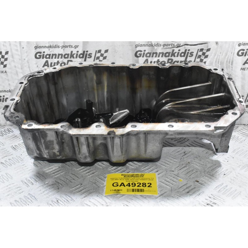 Κάρτερ Volkswagen Golf Jetta Passat Polo Scirocco Touran Beetle 1.4 TSI 2004-2013 (Γνήσιο) 03C103603T (Με Αισθητήρα) (Seat leon Ibiza / Skoda Octavia Fabia / Audi A1 A3) (BMY BLG CAX CAV CTH)