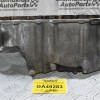 Κάρτερ Volkswagen Golf / Passat / Eos 1.4 TSI BLF 2005-2010 03C103603J (Seat Audi Skoda) (Με Αισθητήρα)