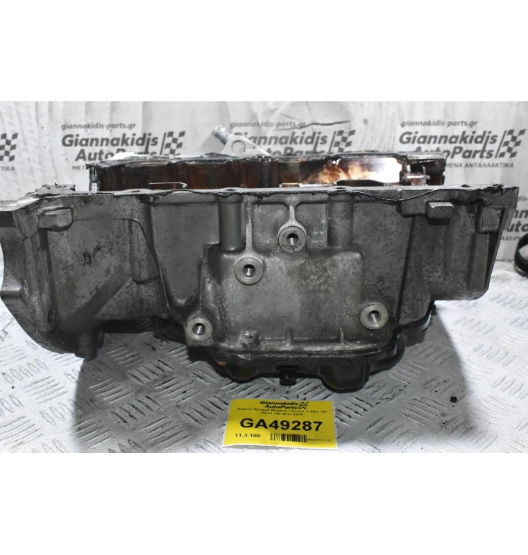 Κάρτερ Renault Megane / Scenic 1.4tce 16v H4JA 700 2013-2020