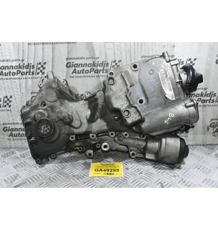 Καθρέφτης Κινητήρα Volkswagen Golf Passat Eos 1.4 TSI BLF 2004-2012 03C10921 (Seat Audi Skoda)