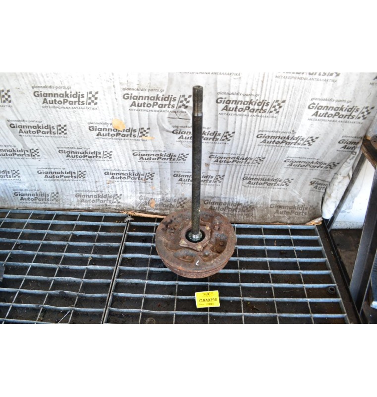 Ημιαξόνιο Πίσω Αριστερο Ford Ranger - Mazda B2500 1997-2005