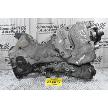 Καθρέφτης Κινητήρα Volkswagen Golf Passat Eos 1.4 TSI BMY BLG 2004-2012 03C10921 (Seat Audi Skoda)