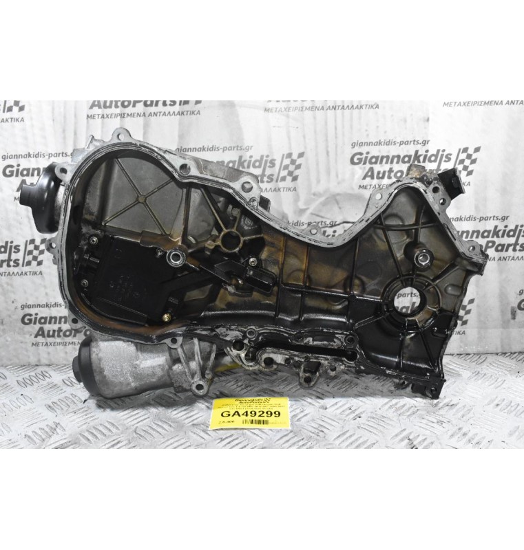 Καθρέφτης Κινητήρα Volkswagen Golf Passat Eos 1.4 TSI BMY BLG 2004-2012 03C10921 (Seat Audi Skoda)