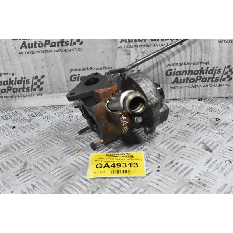 Turbo / Τουρμπίνα Renault Kangoo / Megane / Clio K9K 2005-2020 5435970002 54391015080 (Dacia / Nissan)