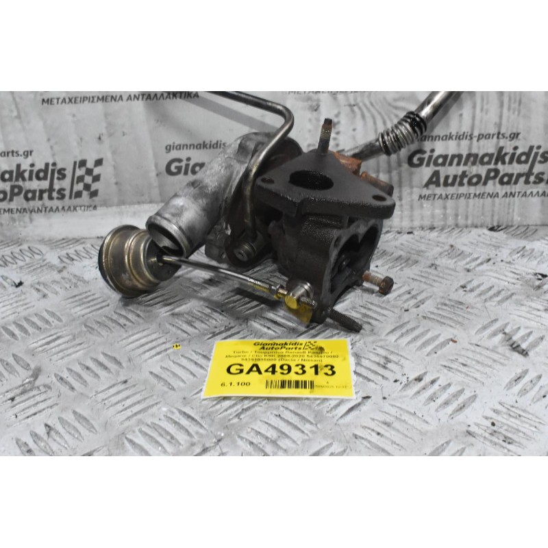 Turbo / Τουρμπίνα Renault Kangoo / Megane / Clio K9K 2005-2020 5435970002 54391015080 (Dacia / Nissan)