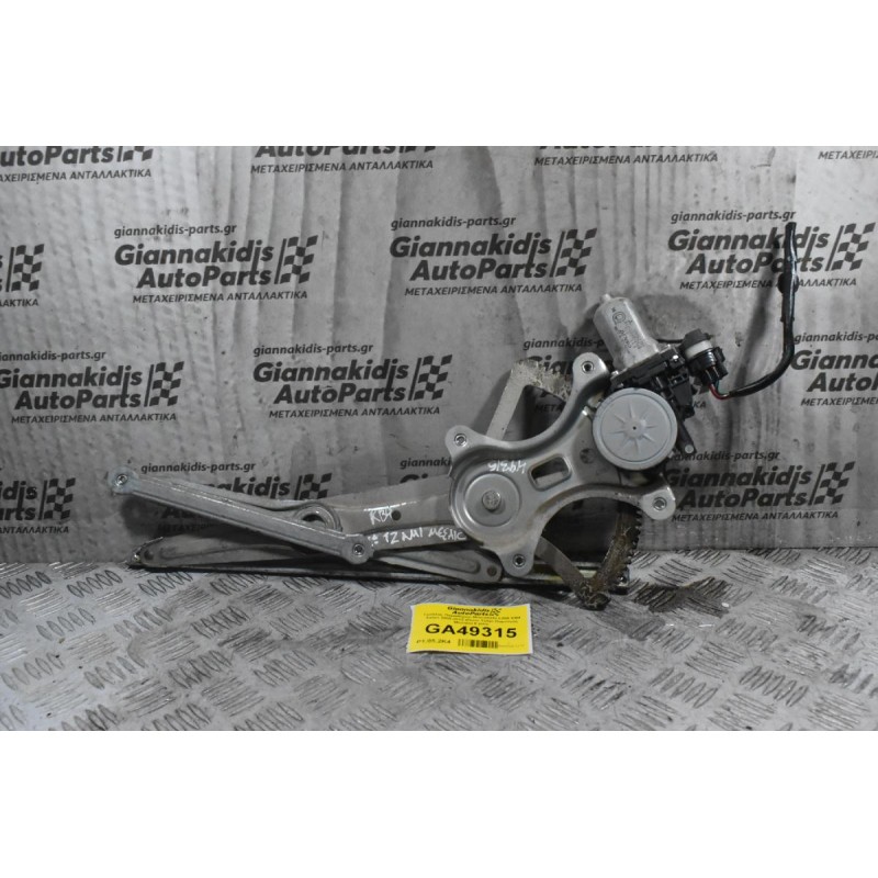 Γρύλλος Παραθύρου Mitsubishi L200 KB4 Safari 2005-2012 (Πίσω Τζάμι Καμπίνας Μεσαίο) 6 pins