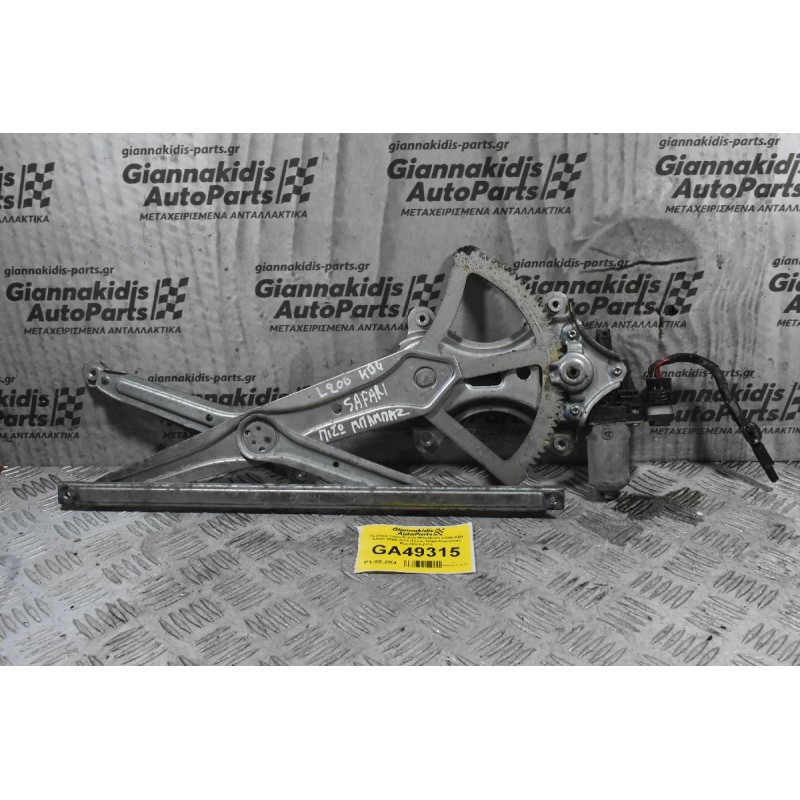 Γρύλλος Παραθύρου Mitsubishi L200 KB4 Safari 2005-2012 (Πίσω Τζάμι Καμπίνας Μεσαίο) 6 pins