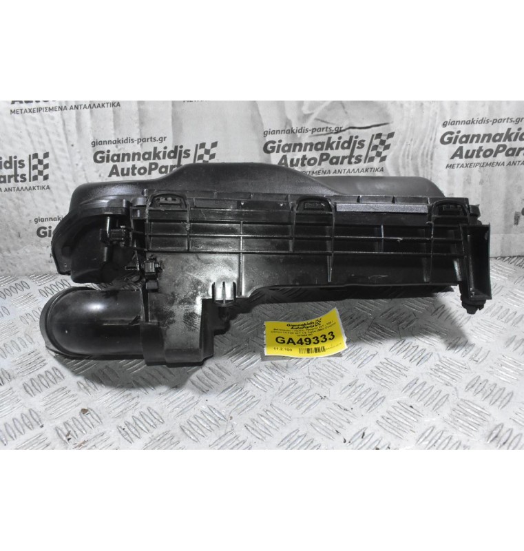 Φιλτροκούτι / Παπάς Peugeot 207 - 308 / Citroen C4 THP 5FT 1.6 Turbo (Mini Cooper) 757669180