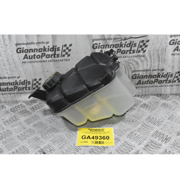 Δοχείο Ψυκτικού Υγρού Volvo V60 / S60 2010-2019 6G91-8K218 31368311 (Γνήσιο)
