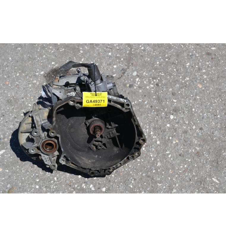 Σασμάν Opel Zafira 1.7 A17DTJ 2010-2017 55583884 55582214 3.65 BHMA M32OMDE