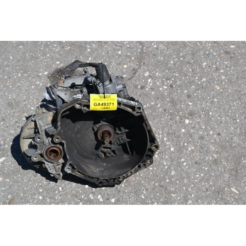 Σασμάν Opel Zafira 1.7 A17DTJ 2010-2017 55583884 55582214 3.65 BHMA M32OMDE