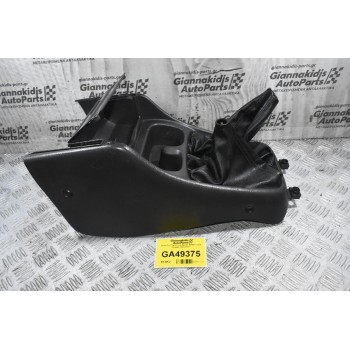 Κονσόλα Ταχυτήτων Mazda B2500 / Ford Ranger 1998-2005 UH7164321 UH7364321 UH7164333