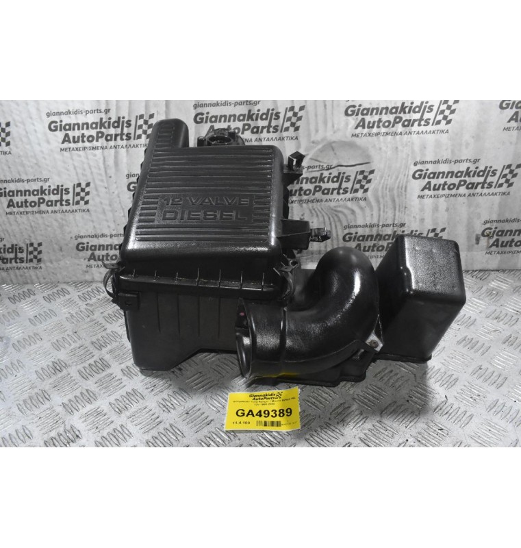 Φιλτροκούτι Ford Ranger / Mazda B2500 WL 12V 1998-2005