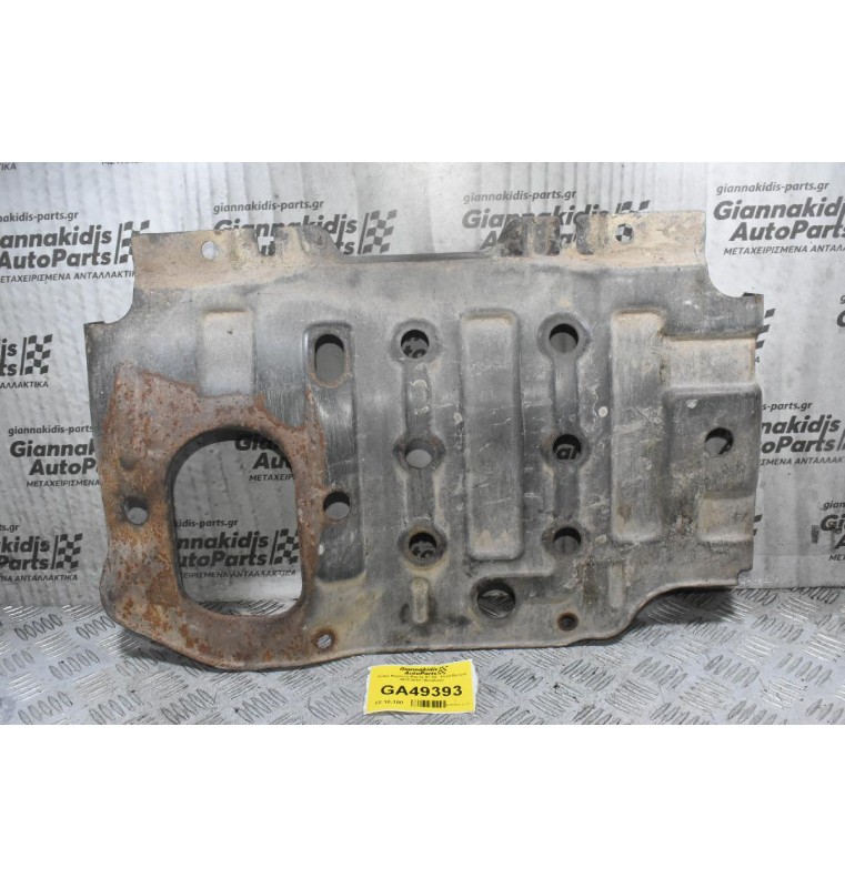 Ποδιά Μηχανης Mazda BT-50 - Ford Ranger 2005-2010 (Μεταλική)