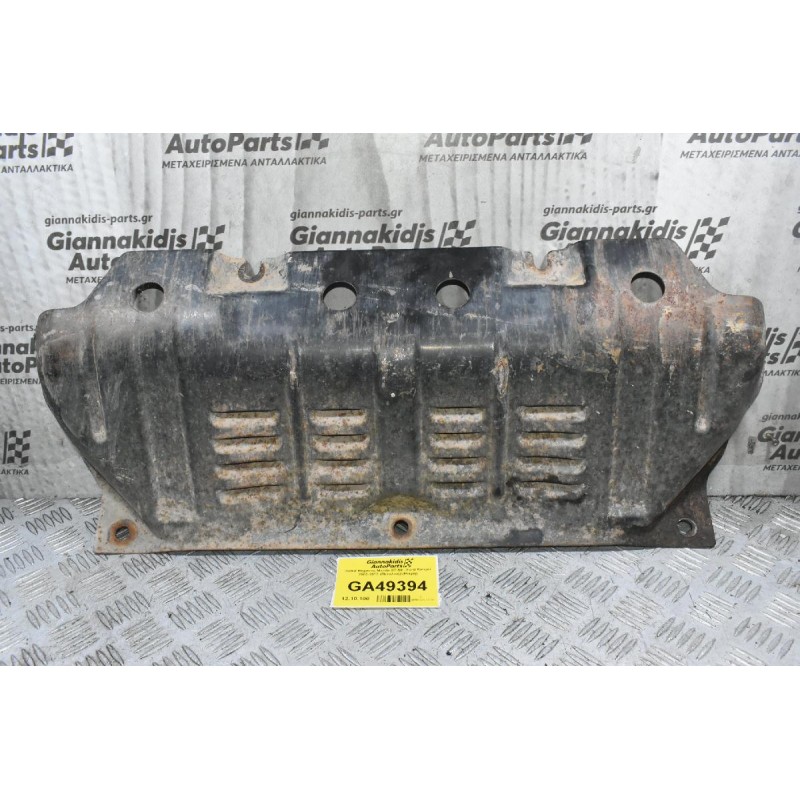 Ποδιά Μηχανης Mazda BT-50 - Ford Ranger 2005-2010 (Μεταλική) (Μικρή)