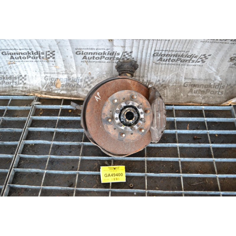 Ακραξόνιο Εμπρός Αριστερο Toyota Hilux KDN 2001-2005