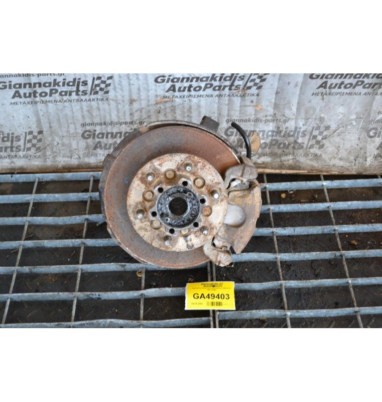 Ακραξόνιο Αριστερο Mitsubishi L200 K74 1997-2005