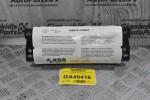 Αερόσακος Συνοδήγού Audi A3 / S3 2007-2013 8P0880202D (Γνήσιος)