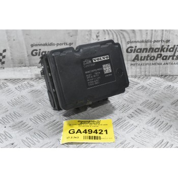 Μονάδα ABS Volvo S60 V60 CX60 2010-2020 P31423348 (Γνήσια)