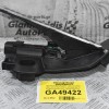 Πεντάλ Γκαζιού Audi A3 / S3 / ΤΤ / TTS 2007-2013 1K2723503L 6PV008745-11 (Γνήσιο) (Seat Leon - Skoda Octavia - Volskwagen Golf / Passat)