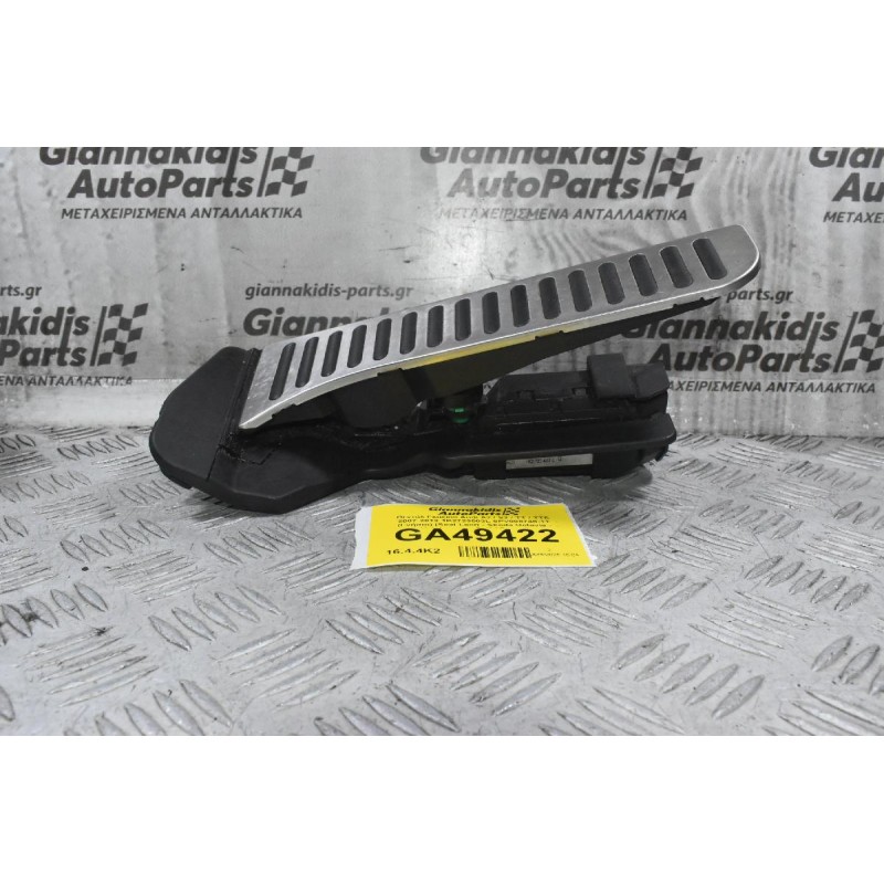Πεντάλ Γκαζιού Audi A3 / S3 / ΤΤ / TTS 2007-2013 1K2723503L 6PV008745-11 (Γνήσιο) (Seat Leon - Skoda Octavia - Volskwagen Golf / Passat)