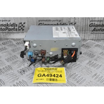 Ράδιο / Μονάδα Υποδοχής CD Volvo S60 V60 2010-2020 31667712AA 31667697AA (Γνήσιος)