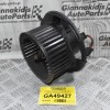 Μοτέρ Καλοριφέρ Audi S3 / A3 / TT 2007-2013 1K2820015F F995428E (Seat / Skoda / Volkswagen) (Γνήσιο)
