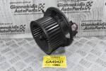 Μοτέρ Καλοριφέρ Audi S3 / A3 / TT 2007-2013 1K2820015F F995428E (Seat / Skoda / Volkswagen) (Γνήσιο)