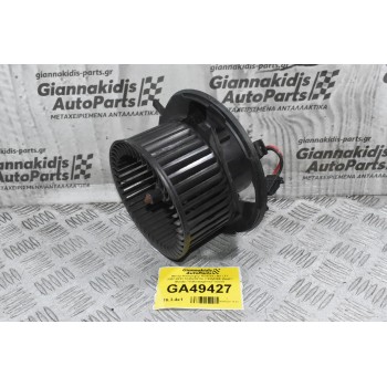 Μοτέρ Καλοριφέρ Audi S3 / A3 / TT 2007-2013 1K2820015F F995428E (Seat / Skoda / Volkswagen) (Γνήσιο)