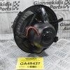 Μοτέρ Καλοριφέρ Audi S3 / A3 / TT 2007-2013 1K2820015F F995428E (Seat / Skoda / Volkswagen) (Γνήσιο)