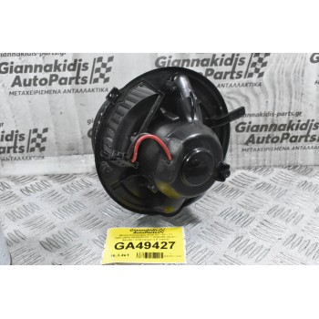 Μοτέρ Καλοριφέρ Audi S3 / A3 / TT 2007-2013 1K2820015F F995428E (Seat / Skoda / Volkswagen) (Γνήσιο)