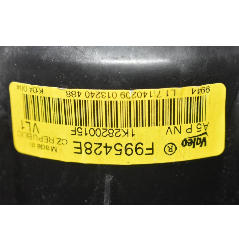 Μοτέρ Καλοριφέρ Audi S3 / A3 / TT 2007-2013 1K2820015F F995428E (Seat / Skoda / Volkswagen) (Γνήσιο)