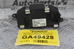 Αντίσταση Καλοριφέρ Audi S3 / A3 / TT 2007-2013 6C0907521D 246810-5383 997211A (Seat / Skoda / Volkswagen) (Γνήσιο)