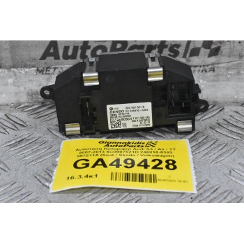 Αντίσταση Καλοριφέρ Audi S3 / A3 / TT 2007-2013 6C0907521D 246810-5383 997211A (Seat / Skoda / Volkswagen) (Γνήσιο)