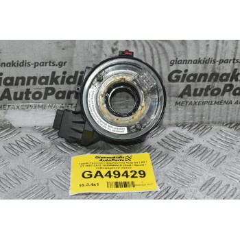 Ταινία Τιμονιού / Σερπαντίνα Audi S3 / A3 / TT 2007-2013 1K0959653D (Seat / Skoda / Volkswagen) (Γνήσιο)